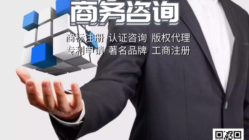 中小企业售后服务体系建设方法：从基础到优化