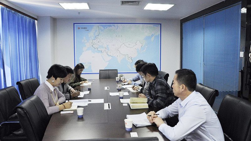 建筑行业认证咨询公司哪家好