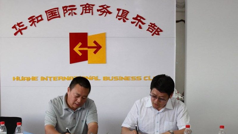 商业尽职调查：揭秘企业决策背后的关键环节