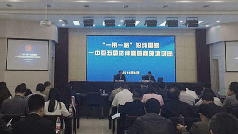 战略咨询代理加盟，揭秘那些关键条件